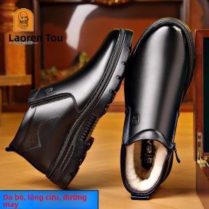 LAORENTOU | Giày Da Nam Lót Bông Đế Dày