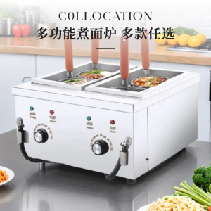 Small Size Desktop Noodle Boiler Commercial Electric Soup Dumpling Wok Spicy Hot Pot Street Stall Business Kitchen Appliance