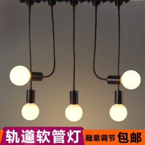 Đèn Mềm E27 Kẹp Sáng Tạo Có Ổ Cắm Công Tắc Đế Toàn Năng Cho Gia Đình Ống Đèn Tr�nh Dây Treo Ống Đèn Tròn Vật Liệu Kim Loại