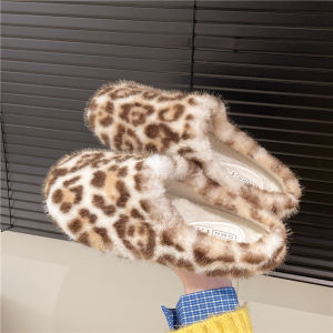 Dép Lười Lông Da Báo Họa Tiết Da Báo Mùa Thu Đông Đế Cao Su Đế Bằng Đế Cao Su Thoải Mái Thường Ngày Dép Lười