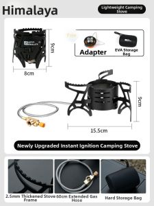 CNHIMALAYA | Foldable Portable Camping Stove