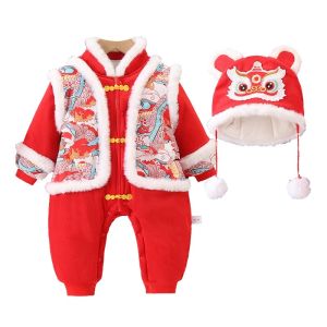 2024NEW Dragon Year Chinese Traditional Costume Hanfu For Newborn Baby Boys Embroidery Red New Year Birthday Gift Christmas