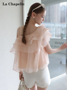 La Chapelle | Pink Sweet Style Loose Off-shoulder Sleeveless Blouse