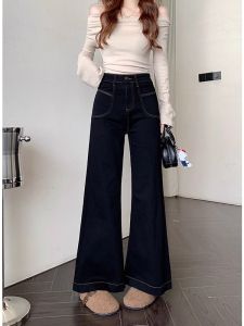 Quần Jeans Denim Ống Rộng Màu Đen Cỡ Lớn Cho Nữ Mùa Xuân Hè Quần Ống Rộng Cạp Cao Ôm Dáng Quần Ống Rộng Thẳng Cho Người Béo