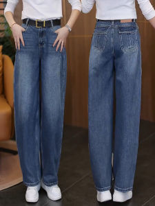 High Waist Loose Fit Straight Leg Jeans Womens 2025 Autumn New Style Fashionable Versatile Nine-Tenths Knife Edge Denim