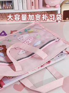 Balo Túi Đi Học thêm Phụ Đạo vải cavas chống thấm nước quai đeo chắc chắn