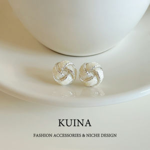 kuina | Unique Elegant Twisted Earrings