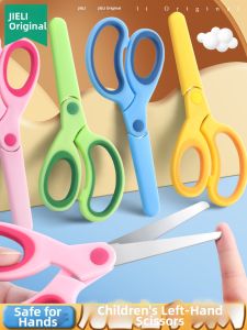JIELI | Left Handed Safe Children Scissors Round Head