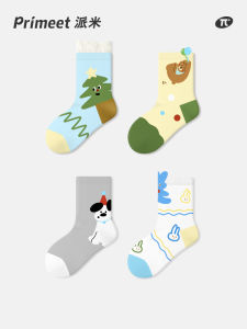 PRIMEET | Cute Breathable Medium Ankle Cotton Socks