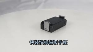 360 Ball Head Magnetic Mount for DJI Osmo Action 5 Pro 4 3 Camera One Press Quick Release Mountain Biking Skiing Hiking Vlog