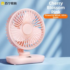 Portable Desktop Mini Fan USB Charging Office Accommodation Bedside Quiet Cooling Small Air Conditioner Personal Fan Summer Essential