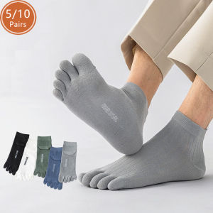 5/10 Pairs Summer Man Five Finger Socks Cotton Solid Business Breathable Sweat-Absorbing Casual Soft Elastic Simple Toe Socks