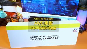 Awei KB-3 Wired Gaming Mechanical Keyboard Membrane Backlit RGB Gaming 108 Keys Anti ghosting Waterproof Dustproof Gaming Keyboard Compatible with PC And Laptop