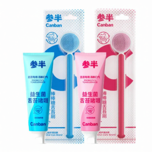 Tongue Cleaning Gel Brush Breath Freshener Canban