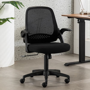 Ergonomic Office Computer Chair Breathable Mesh Learning Desk Chair Home Office Rotatable Adjustable Comfortable Seat