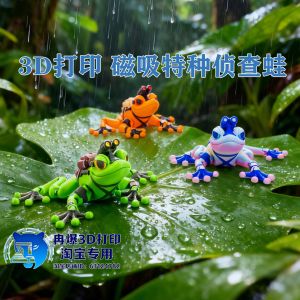 ของเล่นตัวการ์ตูนรูปแมงมุม 3D ที่เคลื่อนที่ได้ ของเล่นรูปแมงมุมสำหรับเด็ก ของขวัญ ของตกแต่ง ตุ๊กตา ของเล่น ของสะสม ของเล่นสร้างสรรค์