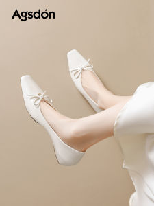 Agsdon | Charming Spring Early Mary Jane Flats