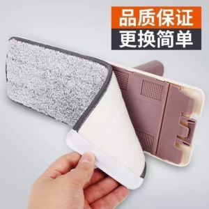 Universal David Broom Replacement Cloth Z9 Flat Mop Head Cleaning Tool Household Dust Push Head Accessory