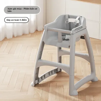 Beige | Ghế Ăn Dặm Đa Năng Cho Bé
