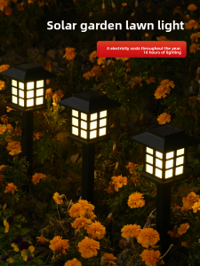 gigalumi | Waterproof Solar Lawn Light