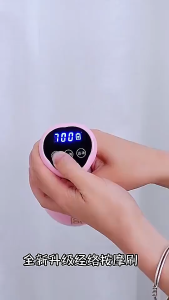 Electric Meridian Brush Heating Vibrater Massage Therapy Kneading Abdomen Instrument Household Mesin Urut Badan USB 经络刷