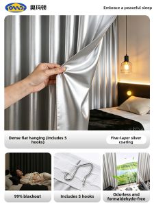 AOMADUN | Thick Sunscreen Heat-Insulation Light-Blocking Curtain Fabric