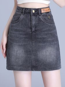 Fashionable A-Line Denim Mini Skirt for Women High Waist Straight Leg Cotton Blend Short Skirt Slimming Trendy Smoke Grey