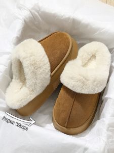 BAIMUQINGCHEN | Soft Comfortable Indoor Anti-slip Fluffy Winter Slippers