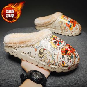 Mens Winter Thick Bottom Slippers Fleece Lined Home Warm Anti-slip Waterproof Cotton Slippers Comfortable Slip-On Shoes
