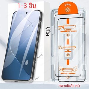 1-3PCS HDฝุ่นฟรีกระจกนิรภัยสําหรับXiaomi 14T 14 13 12T Pro 8K Oleophobicเคลือบป้องกันหน้าจอติดตั้งง่ายแก้ว
