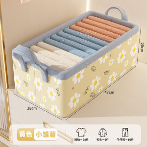 Large Capacity Foldable Cloth Art Clothing Storage Box Home Wardrobe Organizing Tool Multi-Functional Storage Box for All Seasons
