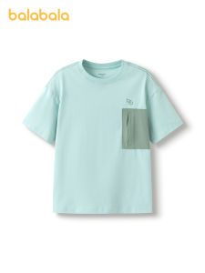 balabala Boys Short Sleeve T-Shirt Cotton Quick Dry Base Layer Summer Trendy