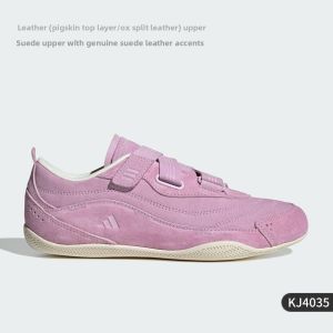 adidas | Durable Women City Functional Ballet Style Casual Shoes