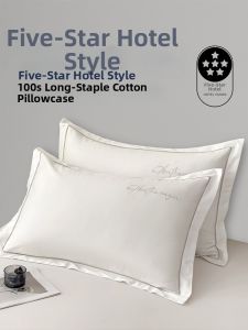 KAMONI | Premium 100S Long Staple Cotton Pillowcase 48x74cm