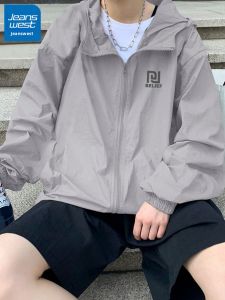 Jeanswest | Mens Ice Silk Breathable Lightweight Sunscreen Jacket