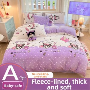 YAOKANG | Childs Thick Milk Velvet Bedding Set