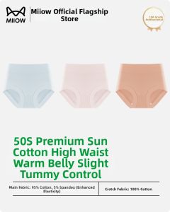 MiiOW | High-waisted Antibacterial Cotton Panties No-mark Abdomen-flattening Plus Size