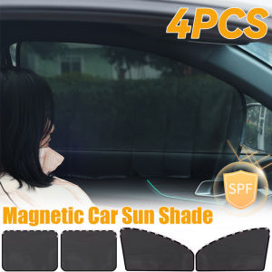 4PCS Magnetic Car Sunshade Curtains: Side Window Sun Protection & Auto Accessories