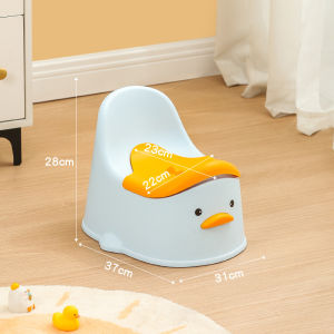 Child Baby Potty Seat with Backrest and Lid