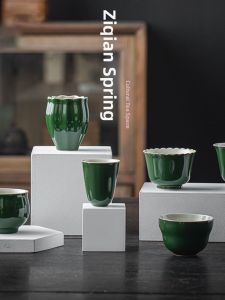 Vintage Emerald Green Tea Cup Large Single Cup