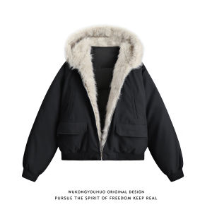 WUKONGYOUHUO | Keep Warm Down Jacket