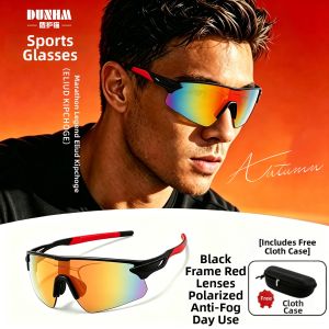 Professional Multi-Sport Glasses UV Protection Windproof Anti-Fog Color-Changing