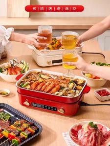 BRUNO Multi-Function Cooking Pot Electric BBQ One-Piece Steam Cooking Stir-Fry Scalding Upgraded Second Generation Home Kitchen Appliance