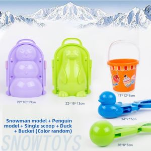 WOWEIAOKUANG | Snowball Maker for Children Play and Snow Fight Set