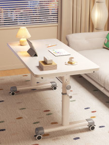 BAIPU | Moveable Adjustable Simple Multi-use Table for Studying and Working
