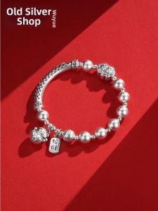 WU YUE JEWELRY | Lucky Cat Vintage Charm Bracelet