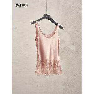 PAFUQI | Áo Phong Cách Trung Quốc Ôm Sát Viền Ren