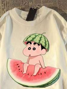 YEBO | Extra Large 300kg Friendly T-Shirt