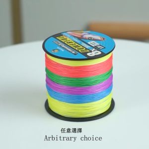 Senar Pancing PE 300m Kepang Fishing Line Anti Gigitan Kuat Garis Jalinan Memancing