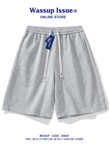 Stylish American Casual Sport Shorts for Men